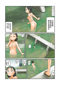第2頁圖