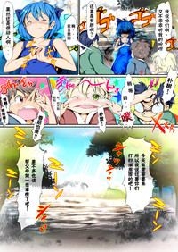 第6頁圖