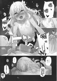 第18页图