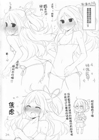 第22页图