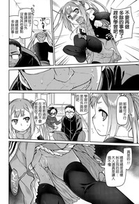 第6頁圖