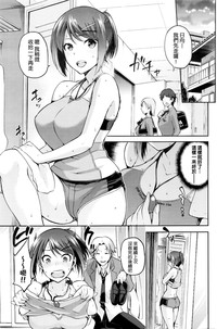 第6頁圖