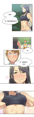 第6页图