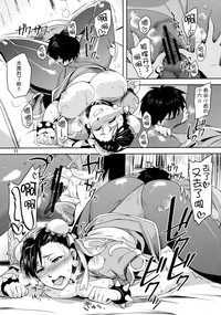 第10頁圖