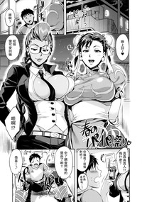 第2頁圖