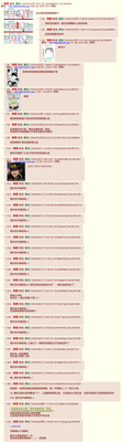 第18页图