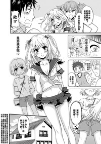 第2页图