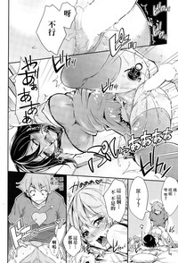 第10頁圖