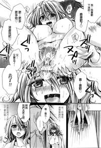 第38頁圖