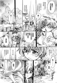 第66頁圖