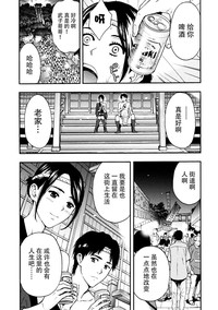 第110页图