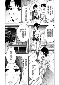 第114页图