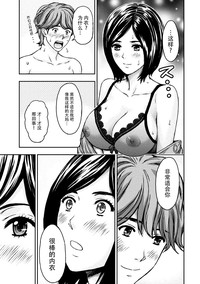 第130页图
