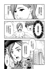 第146页图