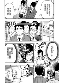 第14页图