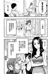 第30页图