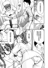 第38页图