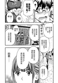 第50页图