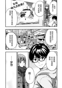 第54页图