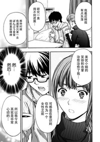 第58页图