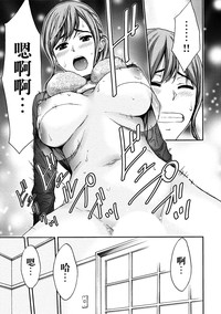 第66页图