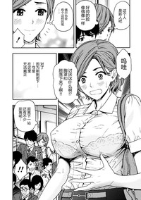 第70页图