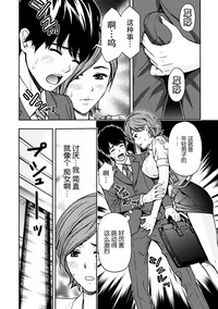 第74页图