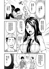 第86页图