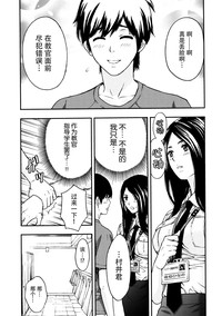 第90页图