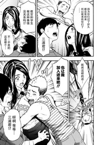 第94页图