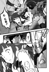 第18頁圖