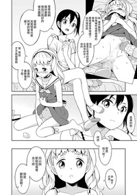 第10頁圖