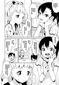 第2頁圖