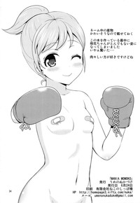 第34页图