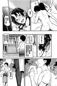 第26页 封面 - HaSM.cc