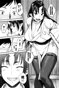第6页 封面 - HaSM.cc