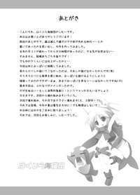 第34頁圖