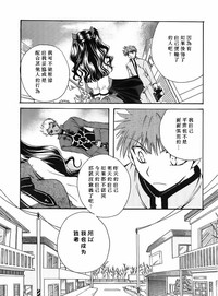 第30頁圖