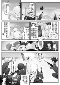 第26頁圖