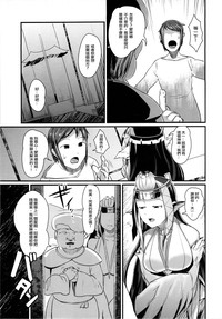第26頁圖