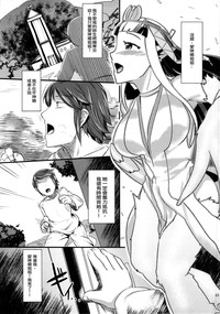 第34頁圖