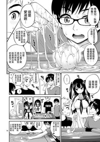第14頁圖