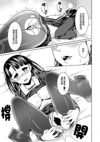 第22页图