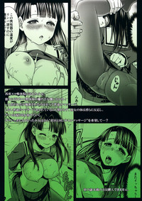 第26页图