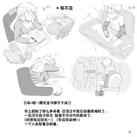 第14页图