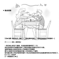 第22页图