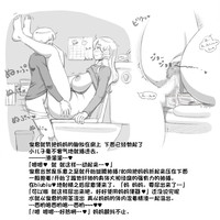 第26页图