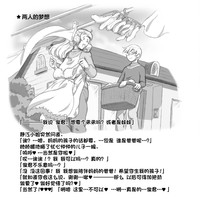 第50页图