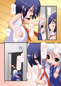第6页图