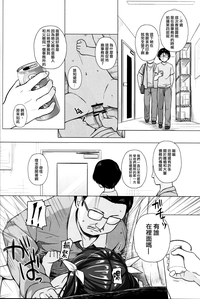 第14页图